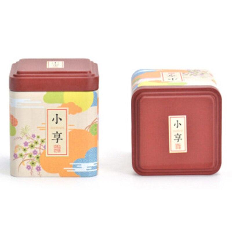 Square Tea Box </br> Japanese Tea Box