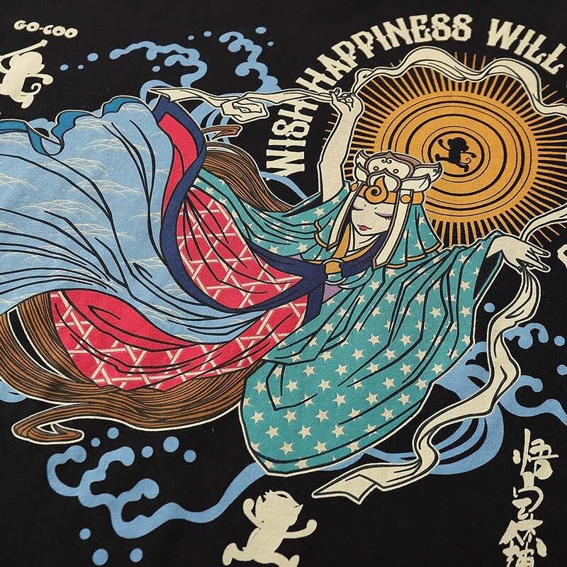 T-Shirt Anime Japonais 'Akaiwa'