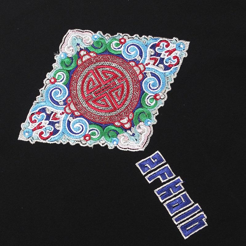 T-Shirt Broderie Japonaise 'Kadoma'