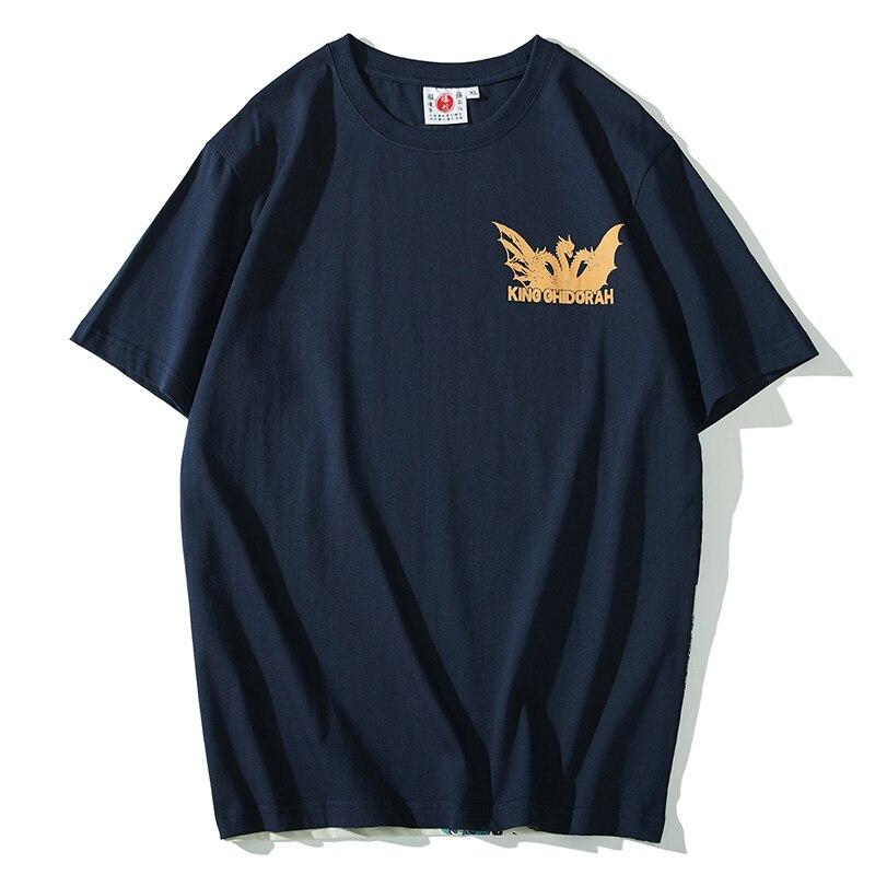 T-Shirt Dragon Japonais 'Ghidorah'