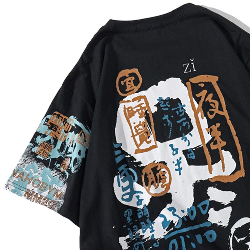 T-Shirt Ecriture Japonaise 'Takaishi'