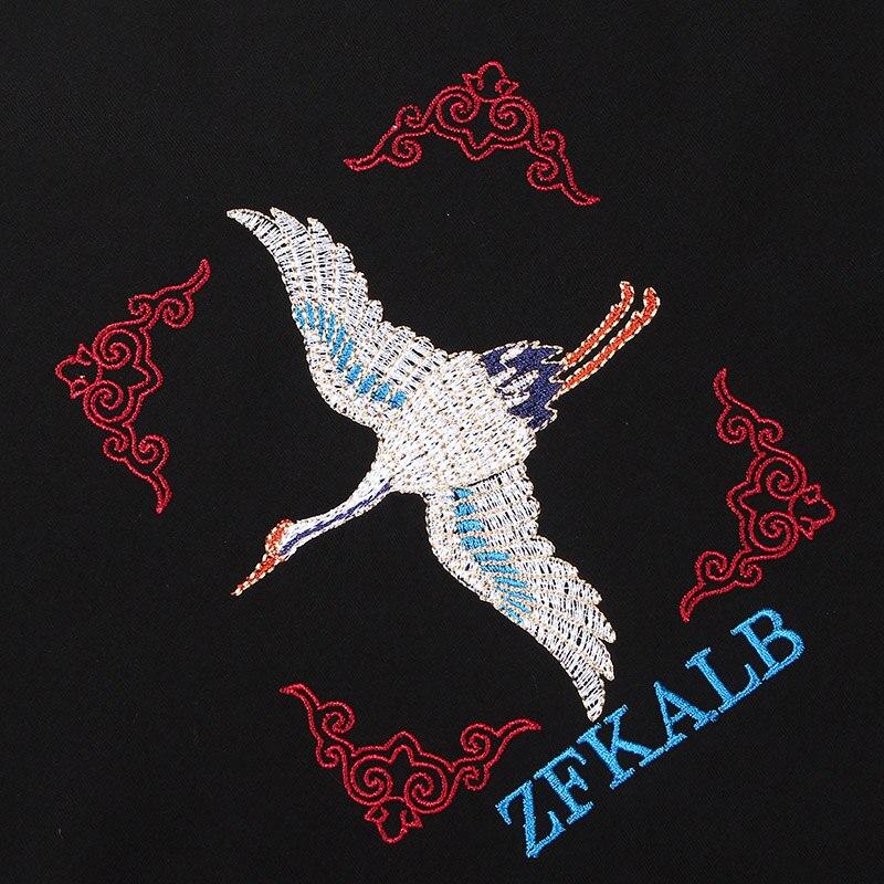 T-Shirt Japonais Brodé 'Kurashiki'