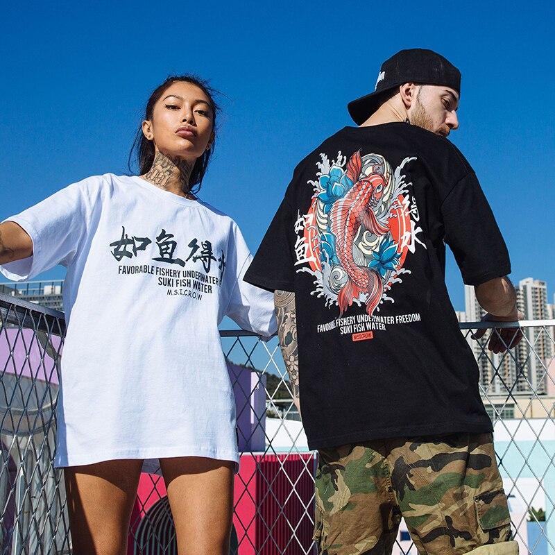 T-Shirt Poisson Japonais 'Yokote'