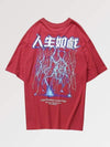 T-Shirt Streetwear Japonais 'Takahama'