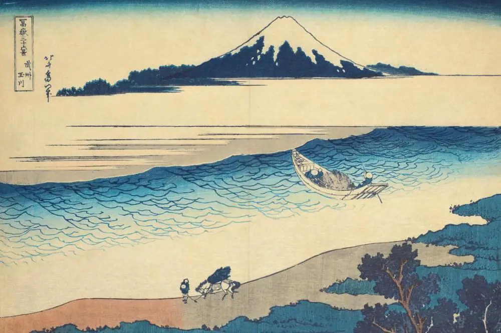 Tama River Mount Fuji Print </br> Japanese Woodblock print