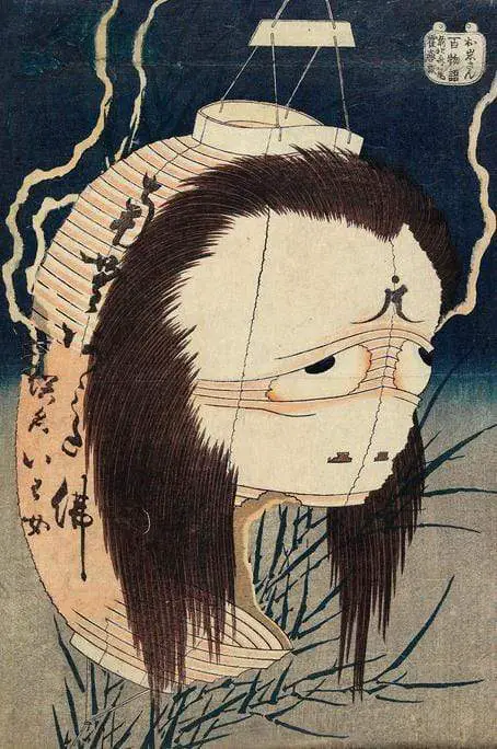 The Ghost of Oiwa Print</br> Japanese Woodblock print