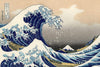 The Kaganawa Wave Print </br> Japanese Woodblock print