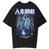 Thunderstorm Lightnings </br> Japanese T-Shirt