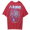 Thunderstorm Lightnings </br> Japanese T-Shirt