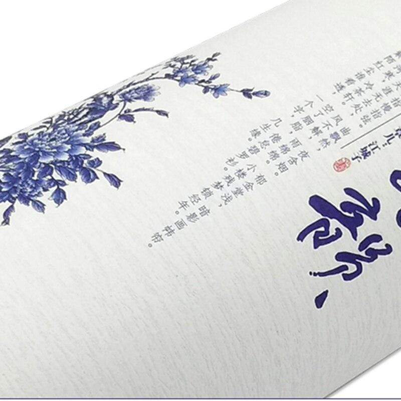 Traditional Japanese Purple Tea Box </br> Japanese Tea Box