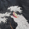 Wolf Embroidered </br> Bomber Jacket